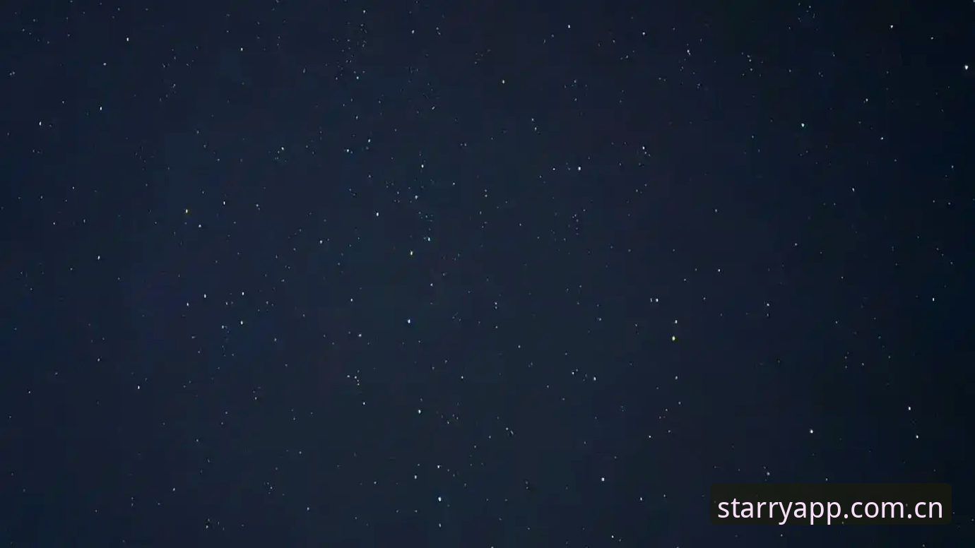 星空APP免费版 资深用户分享:星空APP免费版的真实使用心得与上手经验